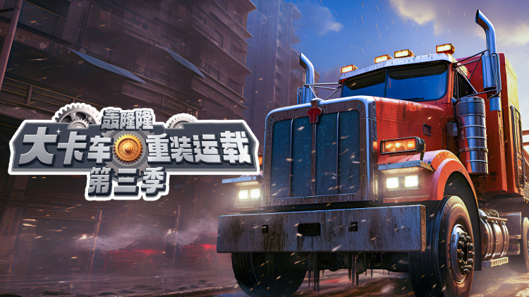 4级以上会员的数量：QQ用户的忠实群体