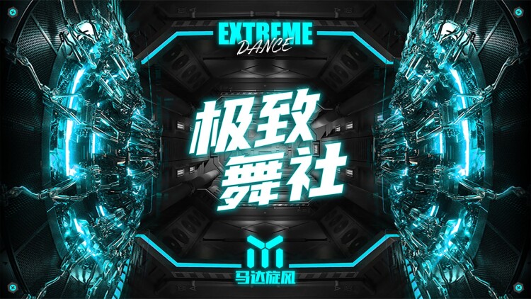 重生八零老公竟是未来首富的艰辛创业路