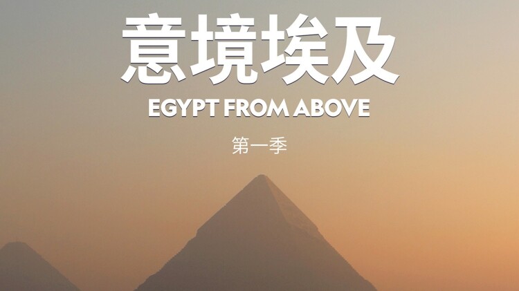Hi我的眼科医生