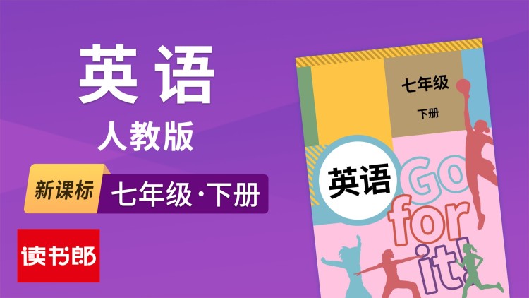 重逢再说我爱你