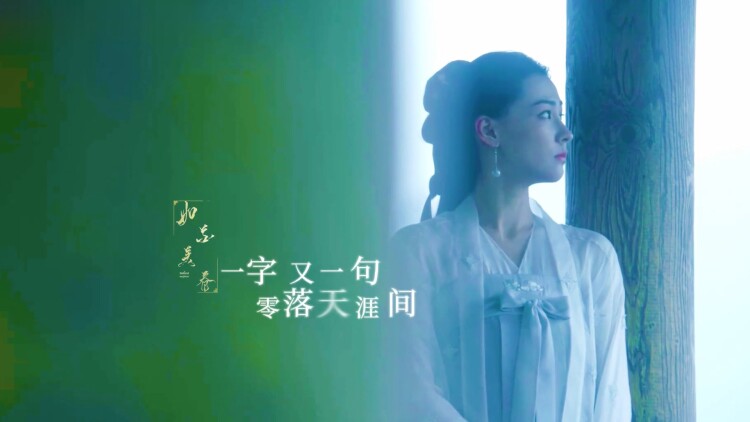 《那年那团那青春岁月》的挑战与磨合篇