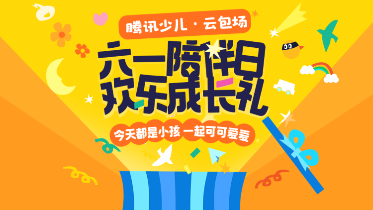 《FF12》的剧情深度与哲学思考