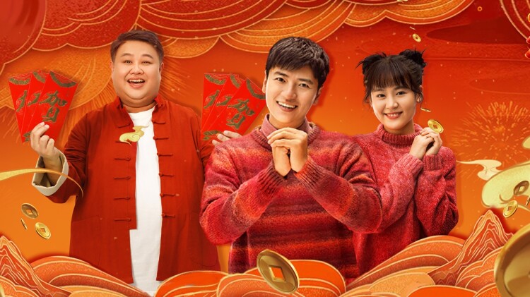 《无心法师3》最新选集