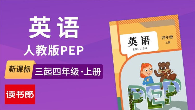 想当冒险者的女儿到首都当了等级S的冒险者