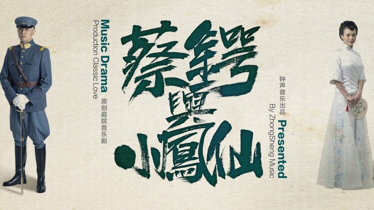 超品仙医的终极觉醒与未来