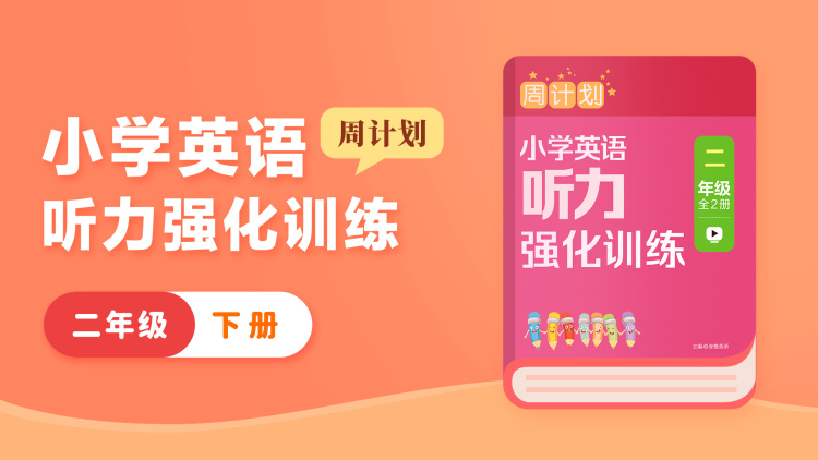 风之颜色