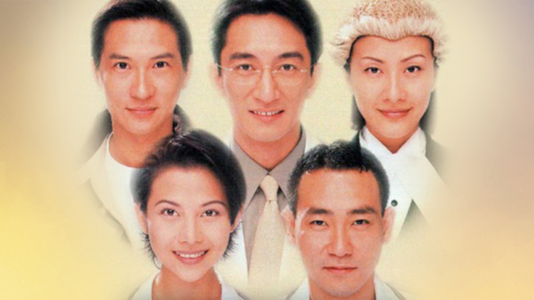 我们的星球第二季