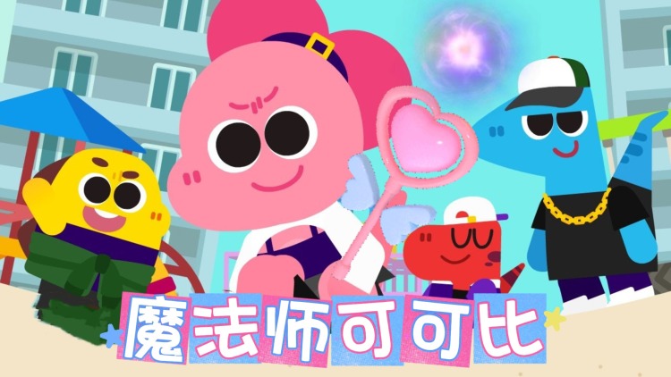 爱的痛苦：牺牲与失落