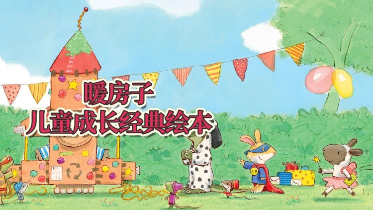公司如何应对违约——从法律途径到协商解决