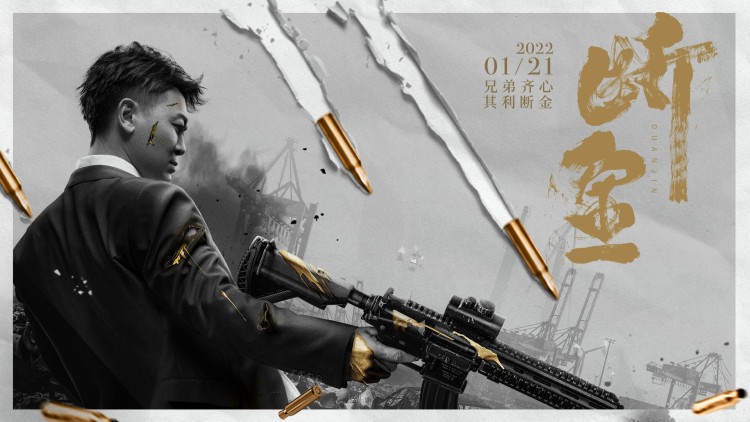 骑师