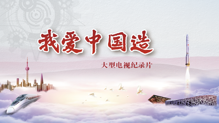 当年明月难寻：离别的阴影