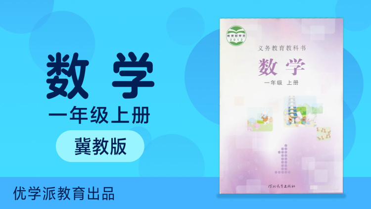 国民老公带回家