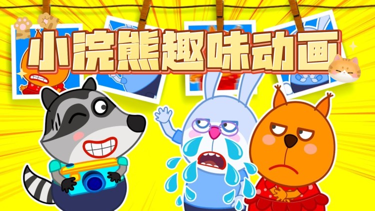 密室大逃脱第七季的紧张剧情推进