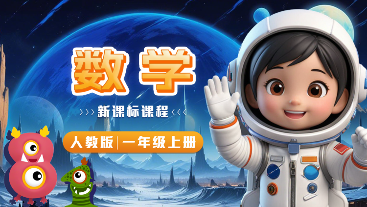 锅盖头4回归法制