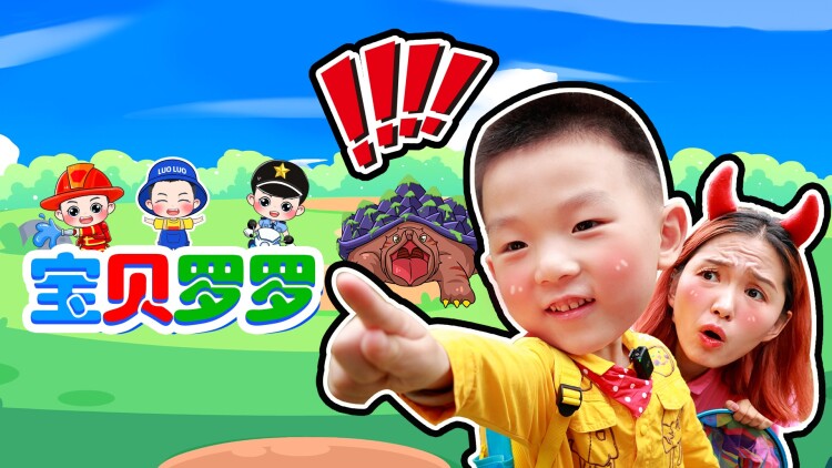 如何从个人游戏中寻找盈利机会？