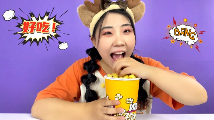 千金小姐的平常心总被打扰·夜晚的反思