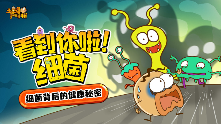 《长夏未央》小镇的慢生活