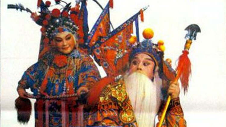 续命从贴贴开始