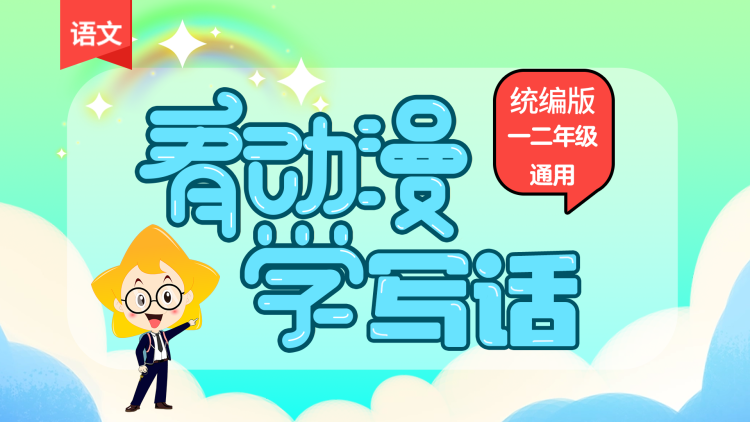 波鲁迪斯V遗产