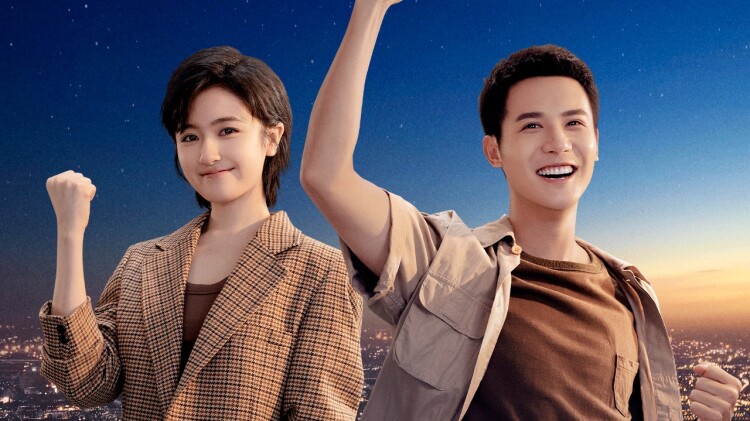 《她独美》最新选集