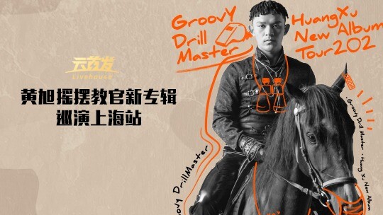 全职太太的逆袭：觉醒与自我反思
