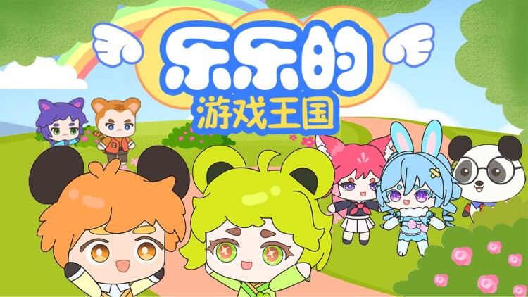 科技舞曲兄弟