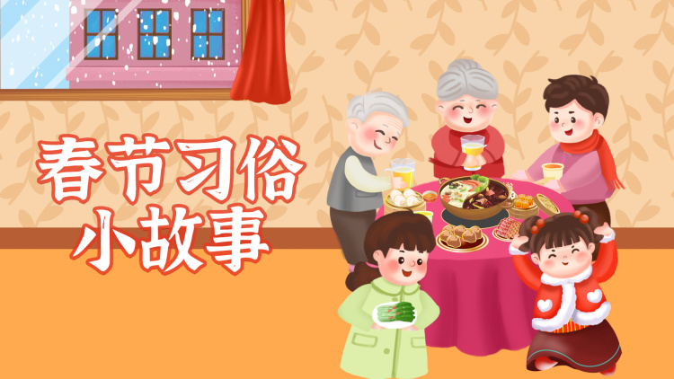 如何选择适合的自定义性别名称？