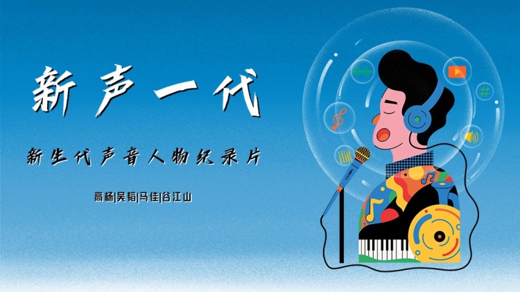 发布后的影响：如何改变用户体验