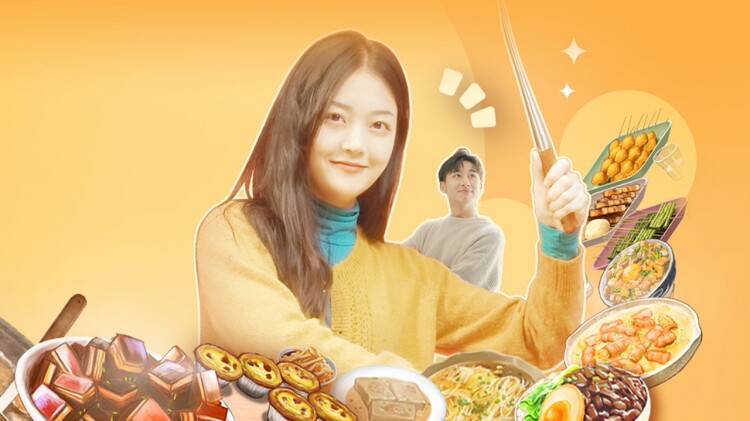 重生带着妻儿走向致富路