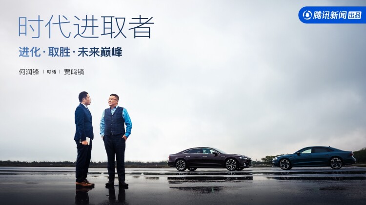 异人旅馆：主人公的身世之谜