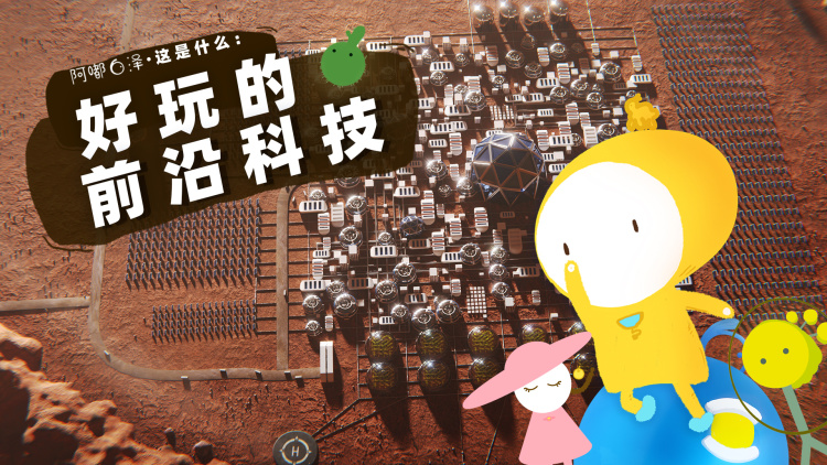 魔法使黎明期