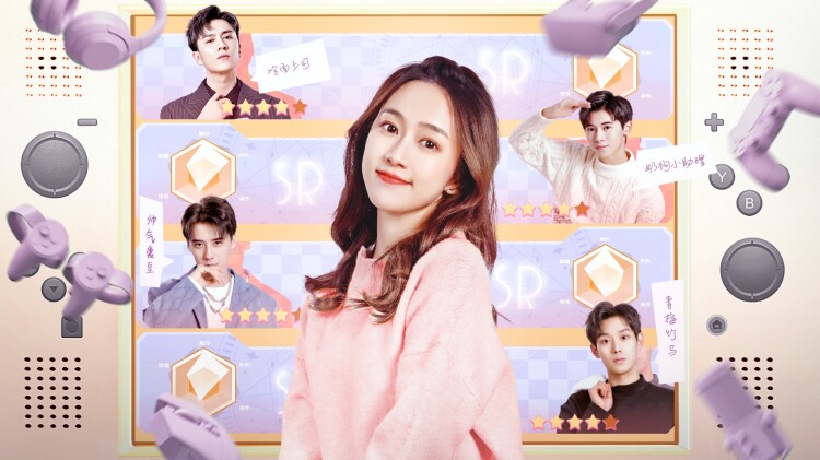 婚姻的两种猜想TV版