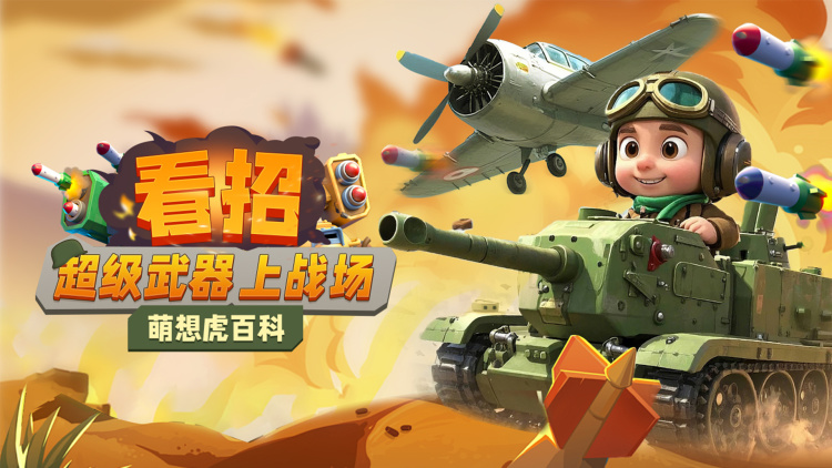 错爱迷途不知返