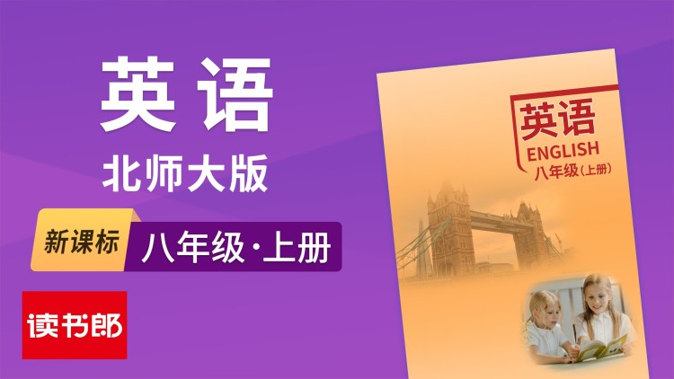 转生成自动贩卖机的我今天也在迷宫徘徊
