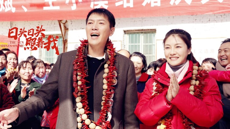 《谎言之茧》_免费在线观看
