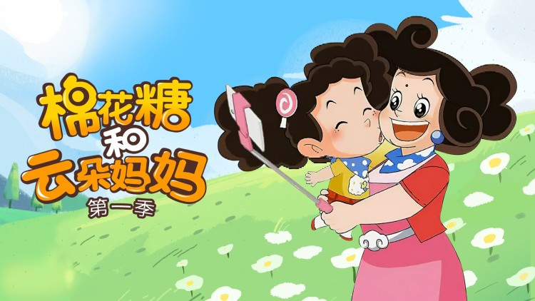 哎呀这个天后有点凶