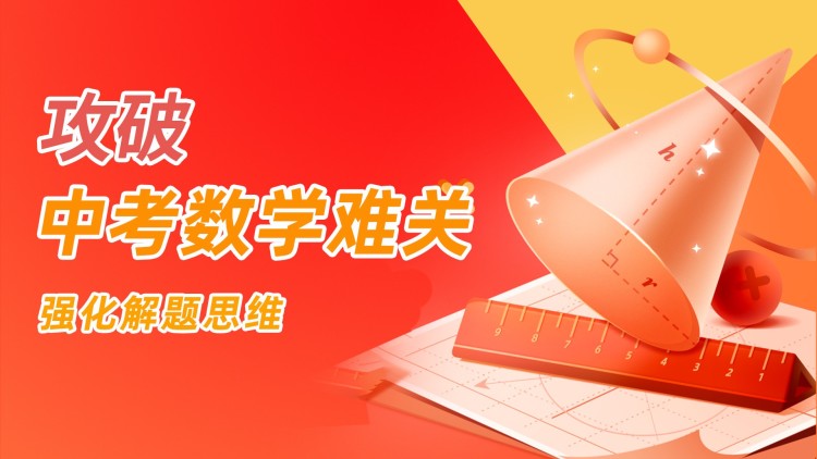 《少帅夫人要翻天》最新选集