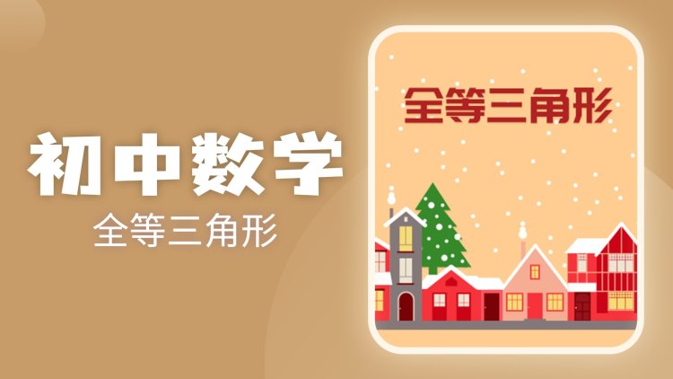 交换人生之双世医女的故事开端
