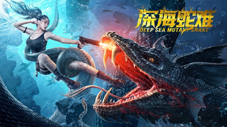 终极生还组第一季