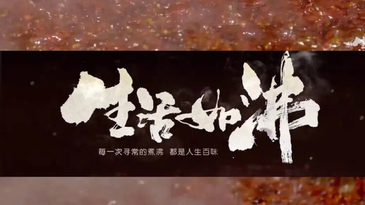 妻子的反攻之华丽逆袭·重塑人生