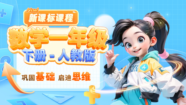 孔雀圣使请动心的初次降临