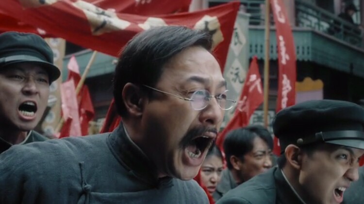 异空感应国语