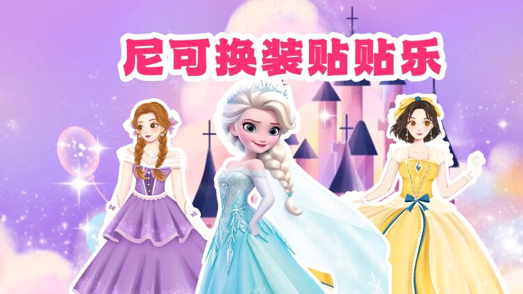顾律师夫人告你芳心纵火：初遇火花暗生情愫