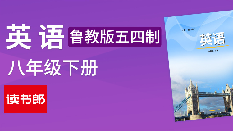 财阀复仇致成为嫂子的前妻