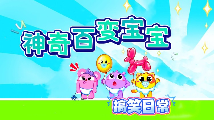 全美缉凶波士顿马拉松爆炸案