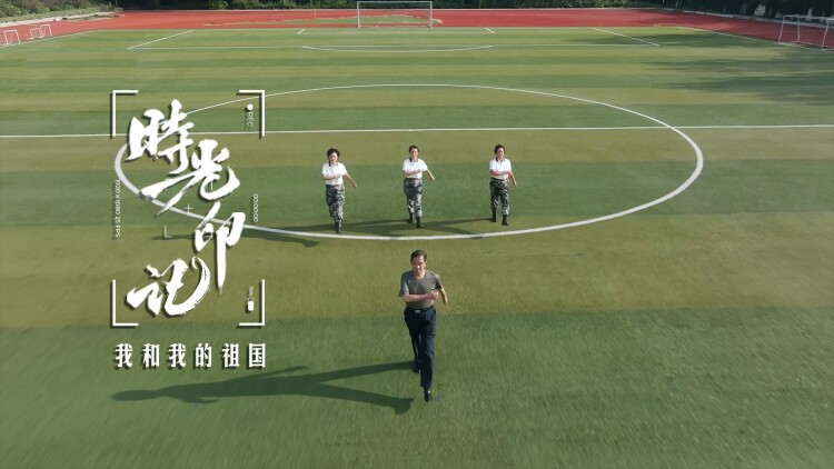 《安能知我是情深》真心告白冲破隔阂