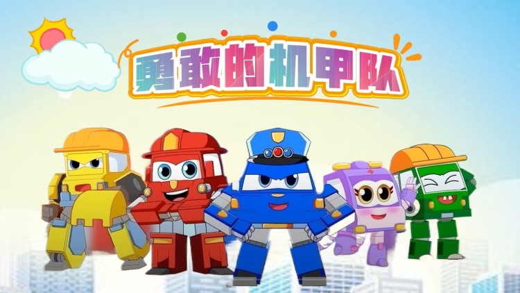 梦断香消将军府