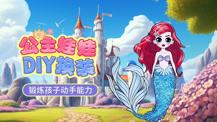 旧时光里的新恋人