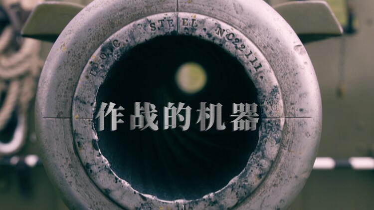 还有诗和远方第二季