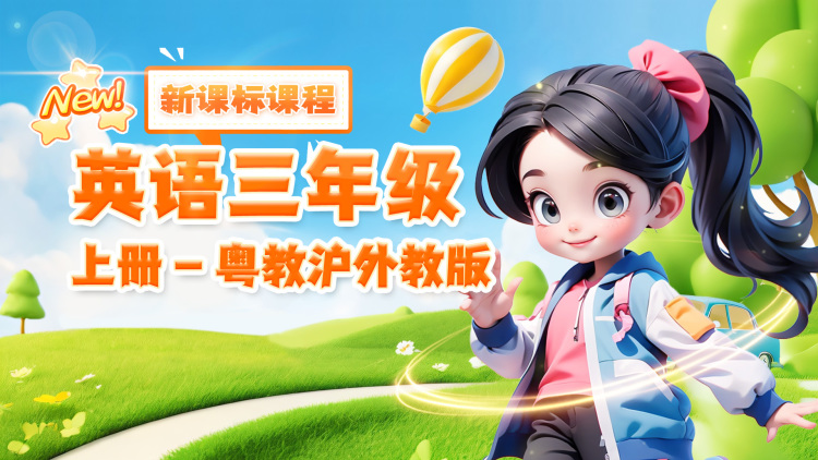 恋恋黄昏